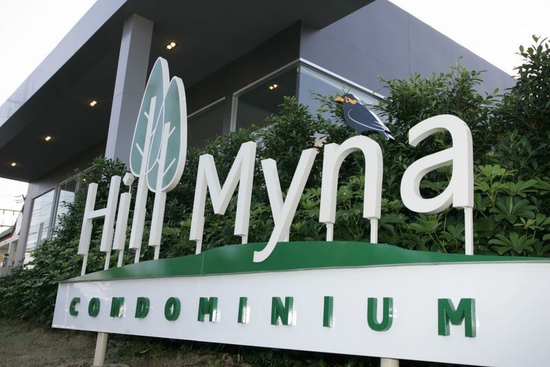 Hill Myna Condotel Official Account Bang Tao Beach  Extérieur photo